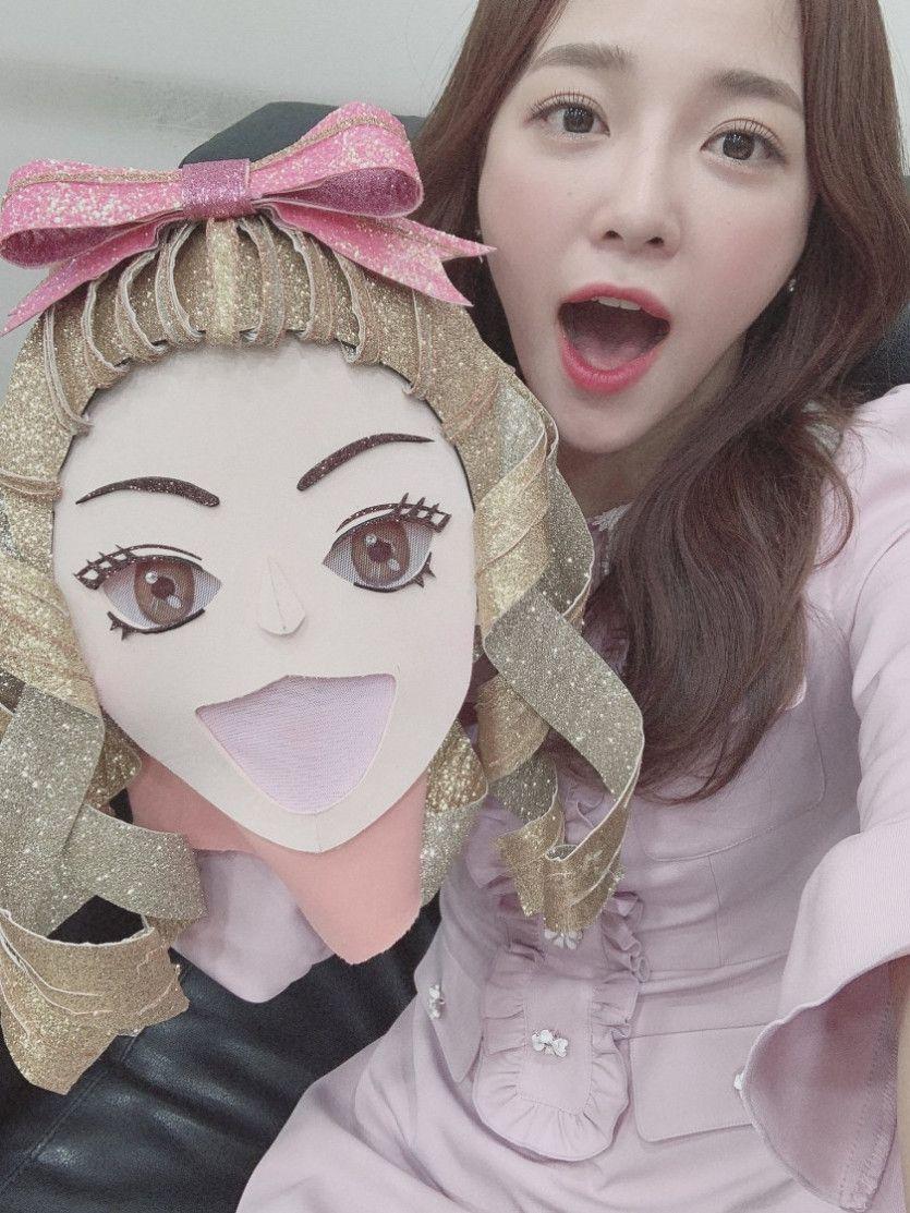 복면가왕 나온 세정이0