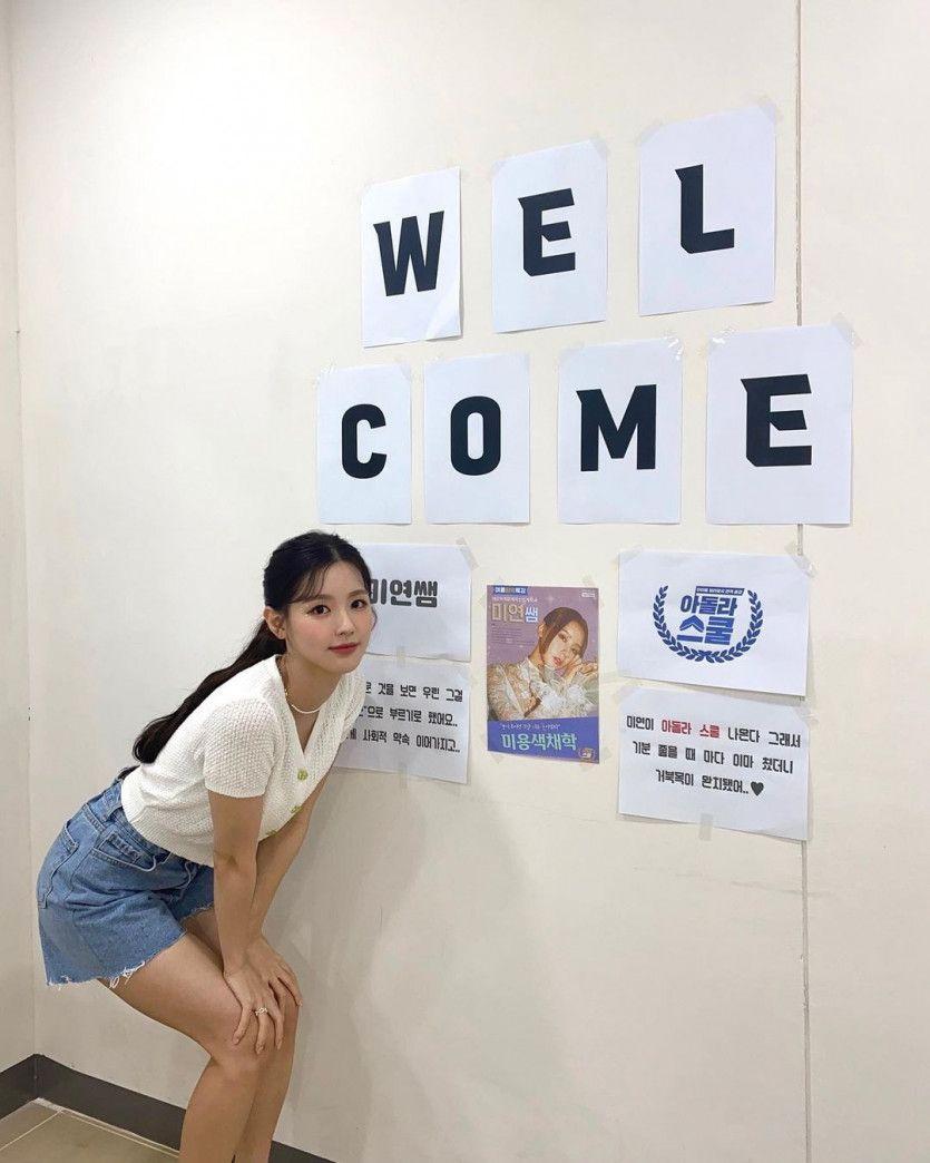 여자아이들 미연3