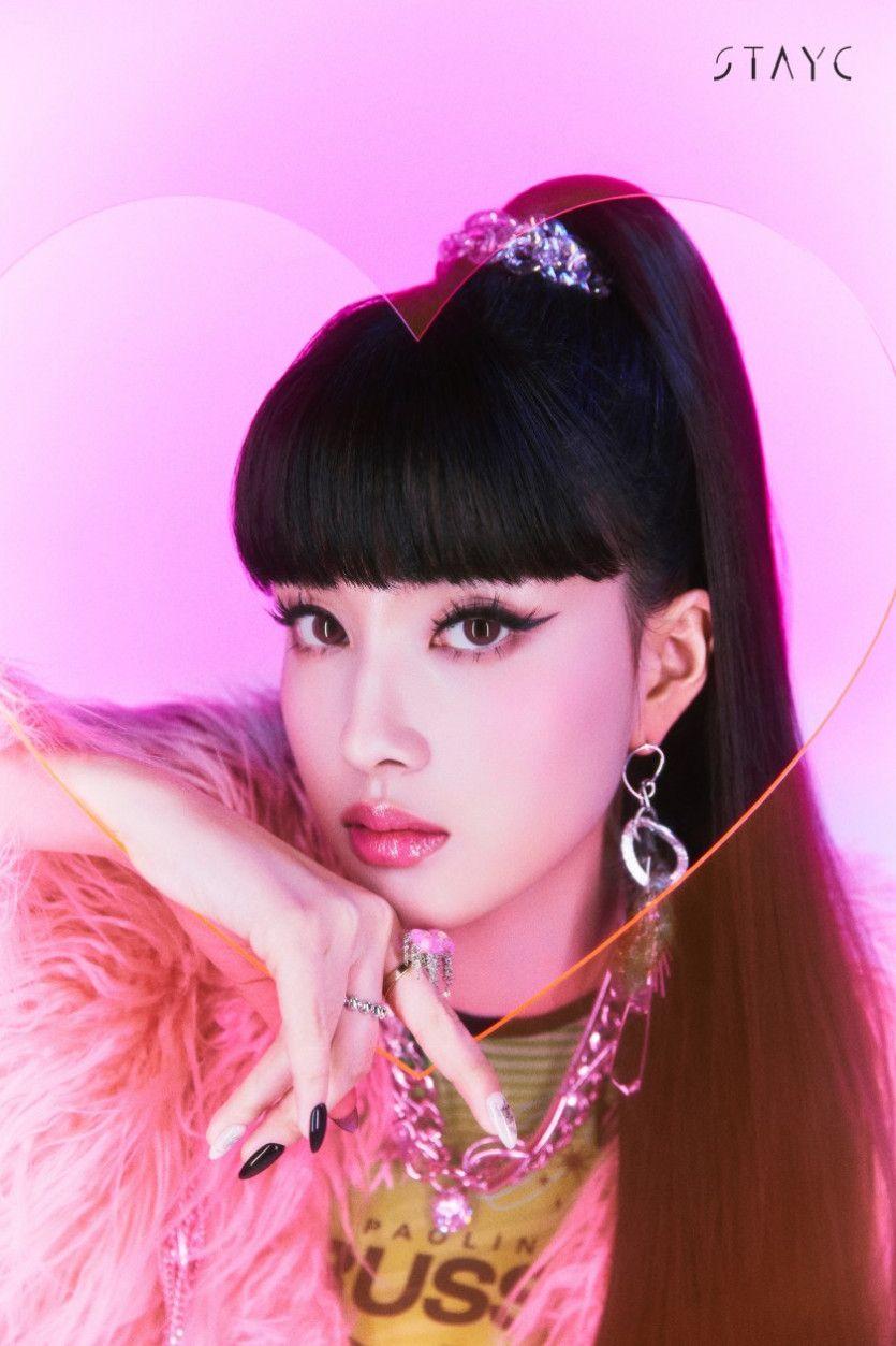 스테이씨 'YOUNG-LUV.COM' 컨셉 포토33