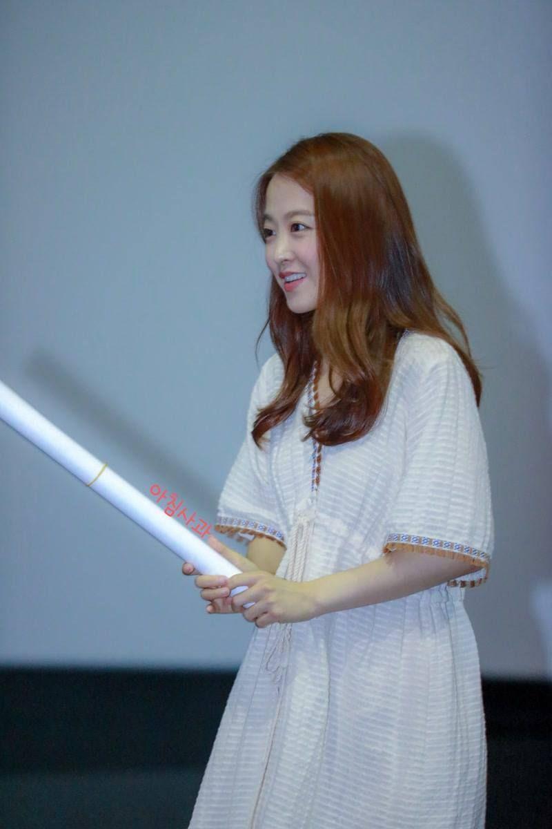 박보영1