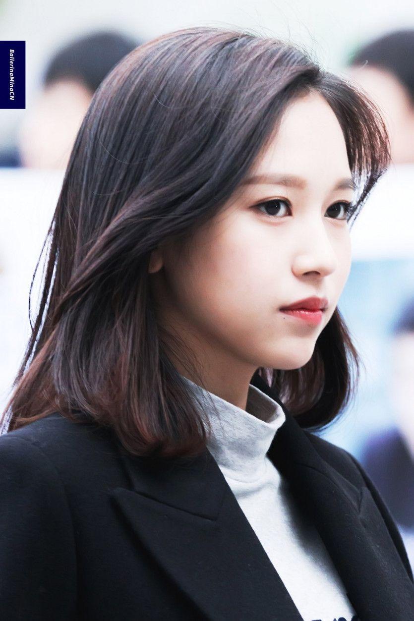 트와이스 미나2