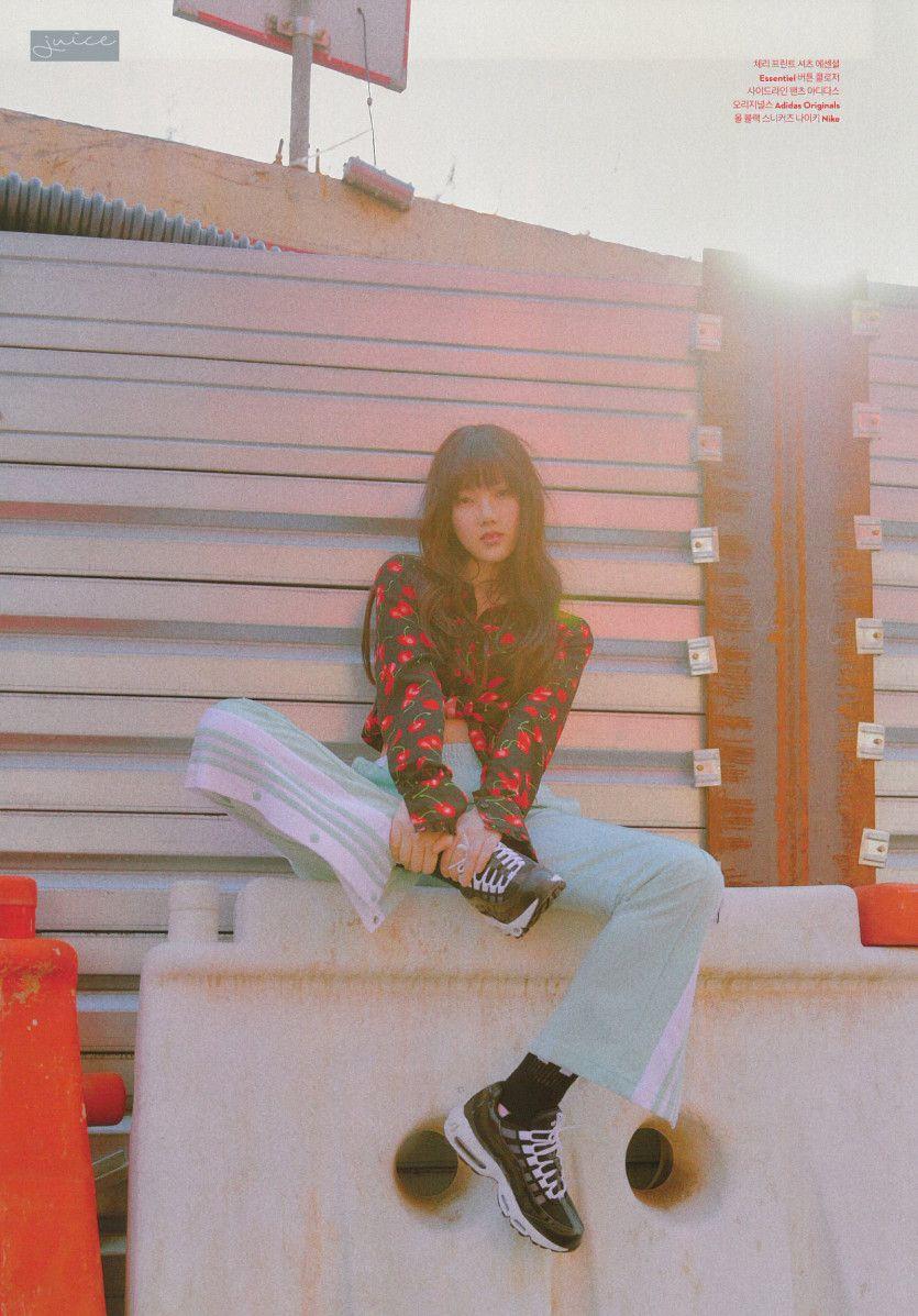 예린 쎄씨 5월호.JPG2