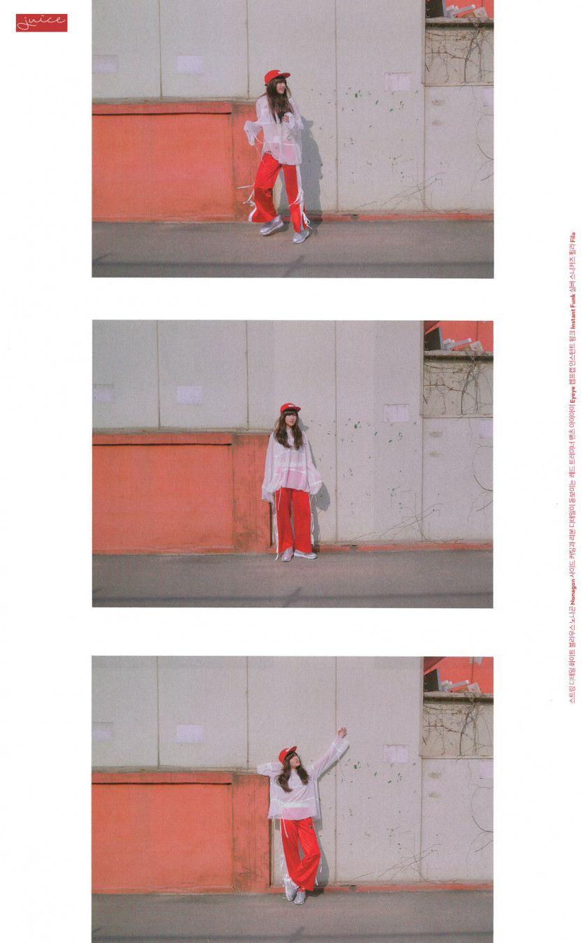 예린 쎄씨 5월호.JPG3