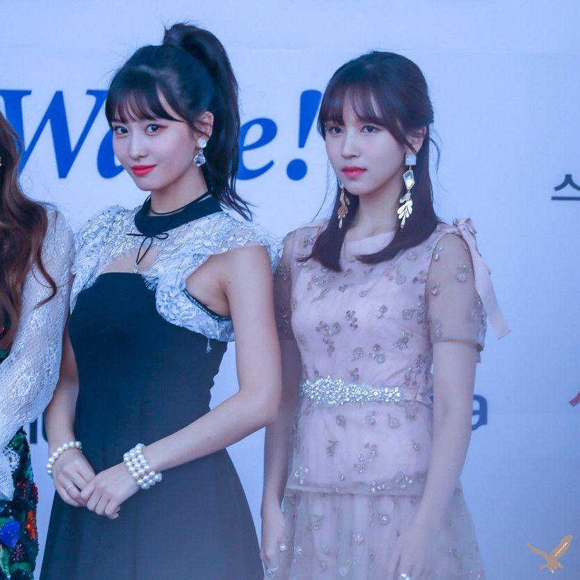 트와이스 미나6