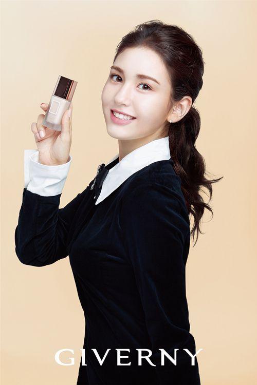 전소미1