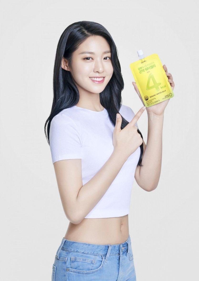 설현 글램디 화보2