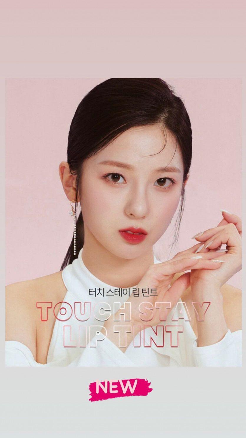 Kep1er Yujin3