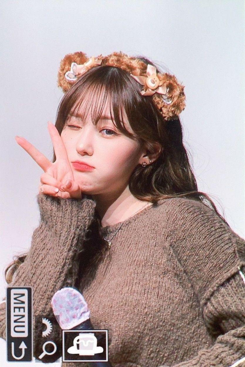 Kep1er Chaehyun1