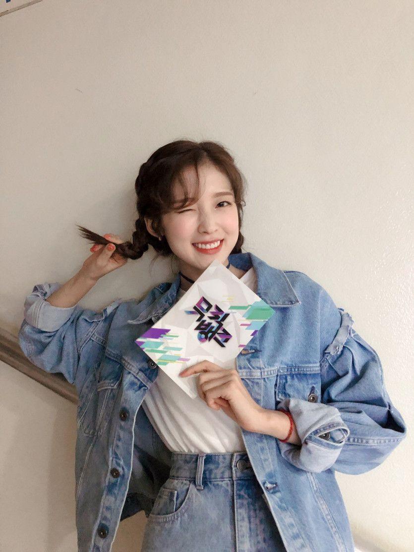 오마이걸 아린2