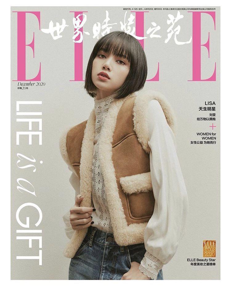 블랙핑크 리사1
