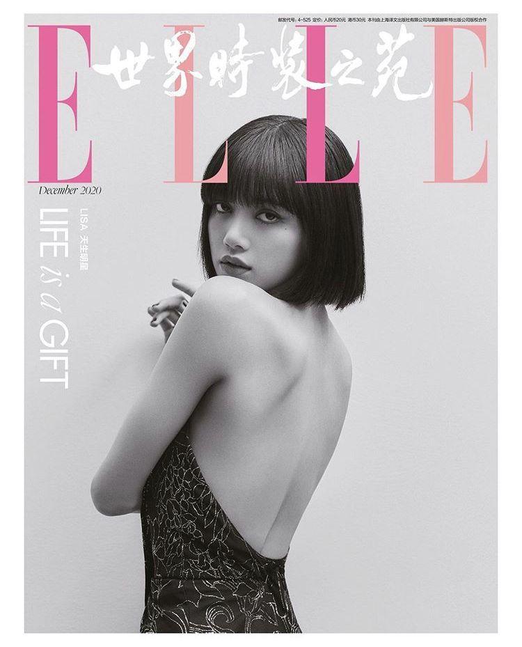 블랙핑크 리사2
