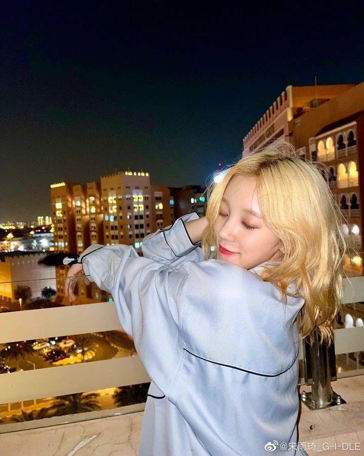 (G)I-DLE Yuqi1
