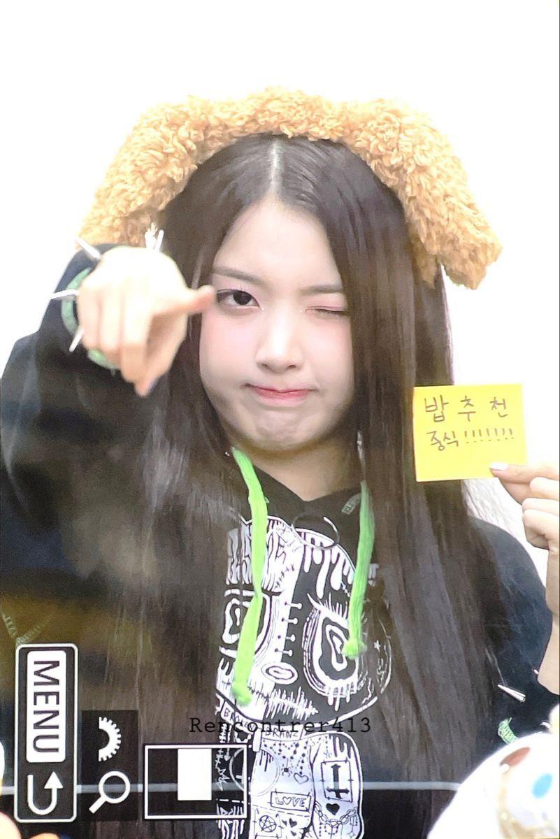 NMIXX Jiwoo0