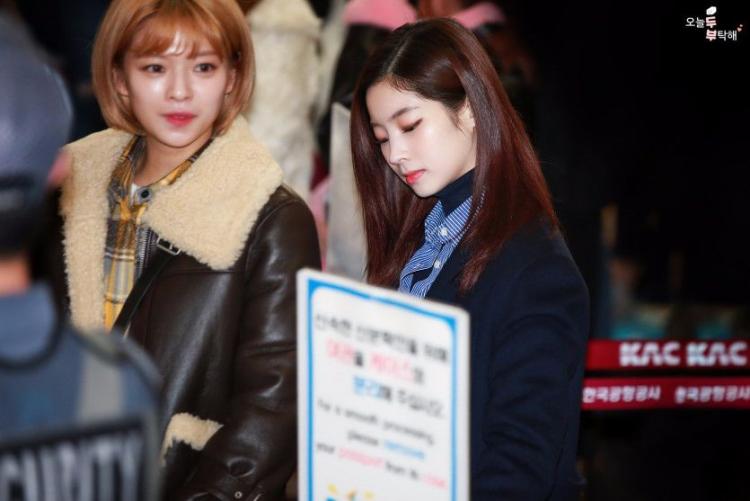트와이스 다현5