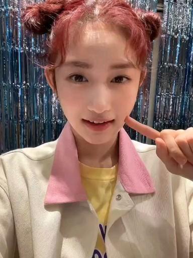 IVE LEESEO2