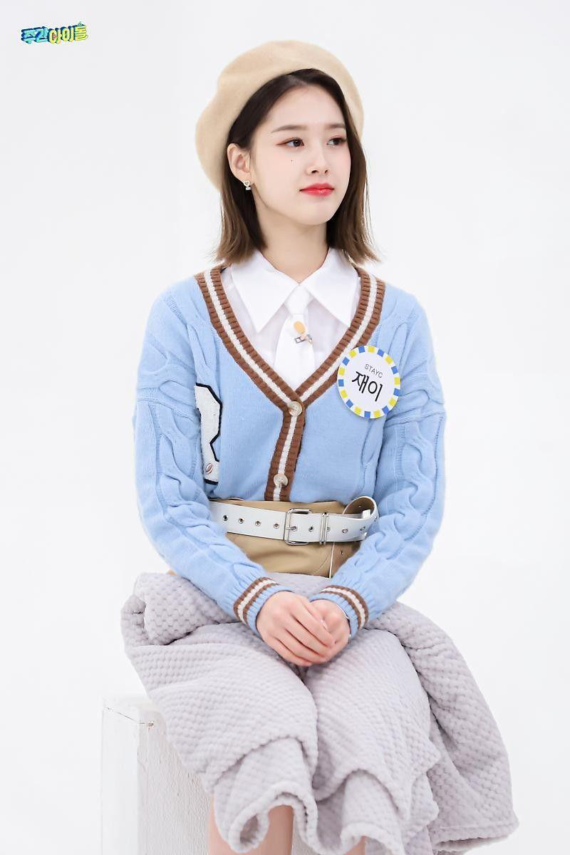 스테이씨 장예은0