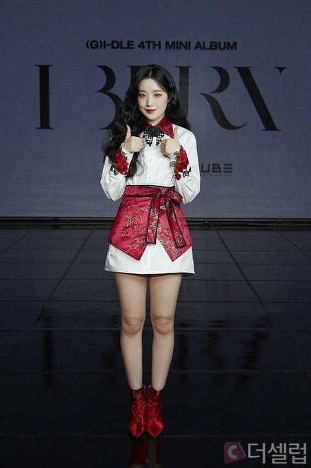 여자아이들 슈화1