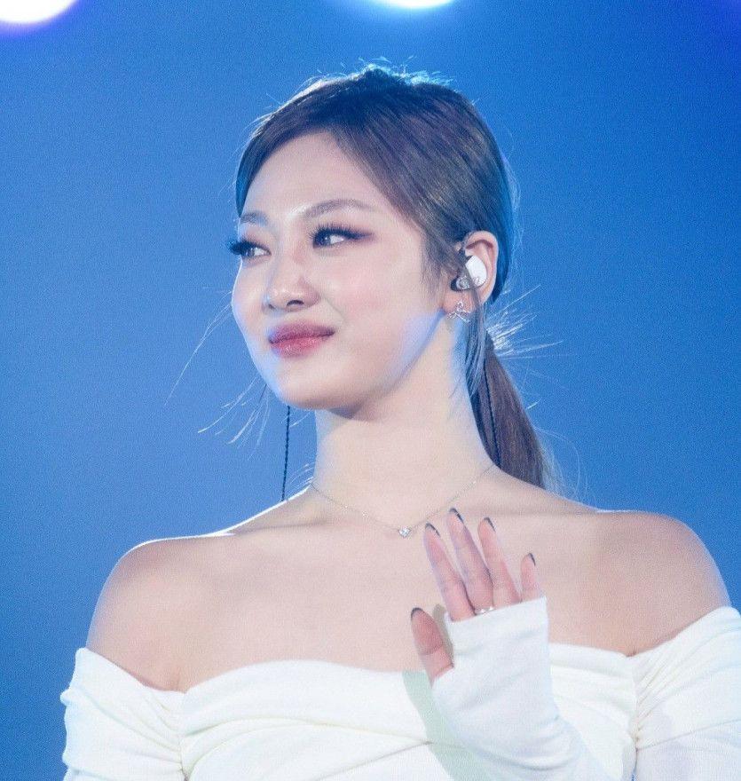 Aespa ningning0