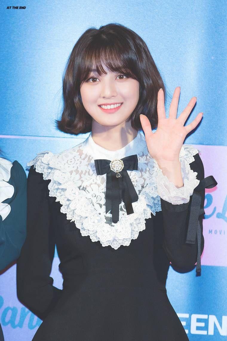 지효, 채영0