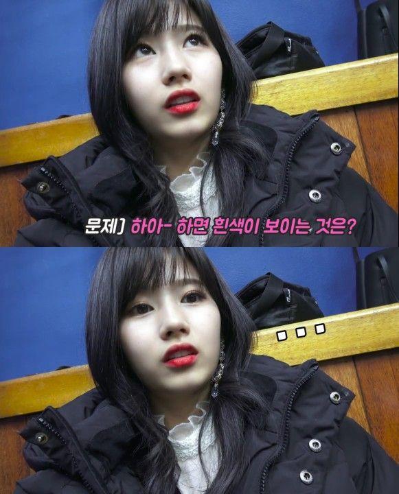 입김을 말하고픈 사나0