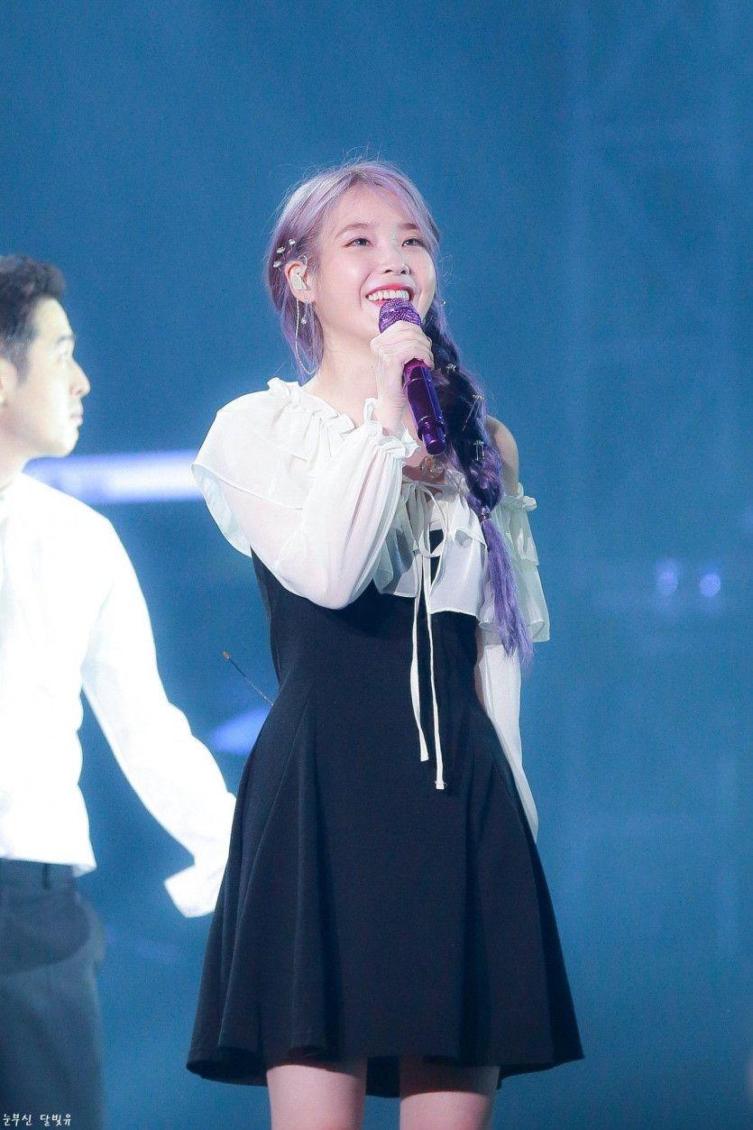 아이유1