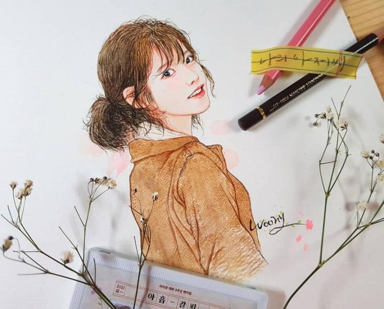 아이유4