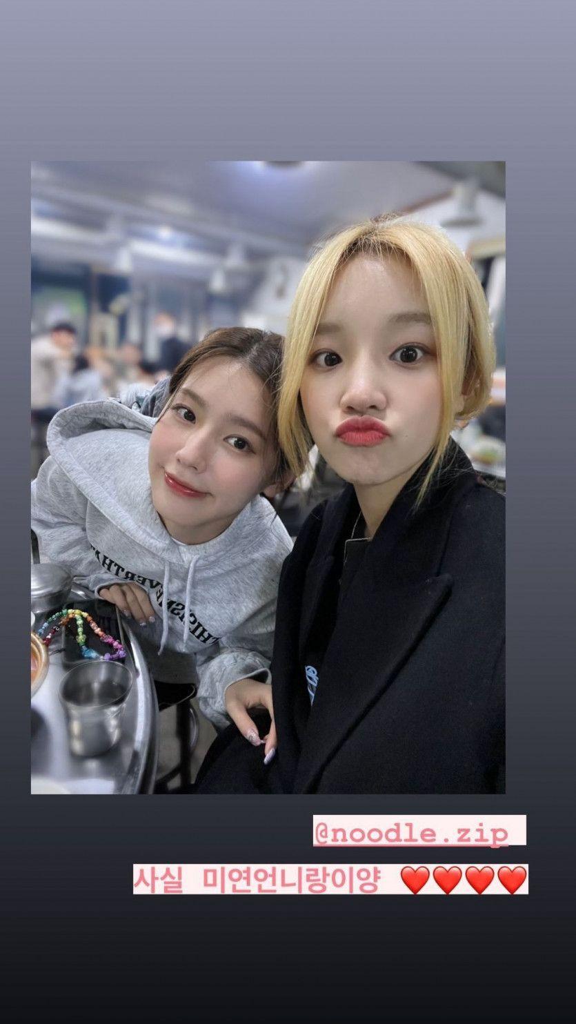 (G)I-DLE Yuqi4
