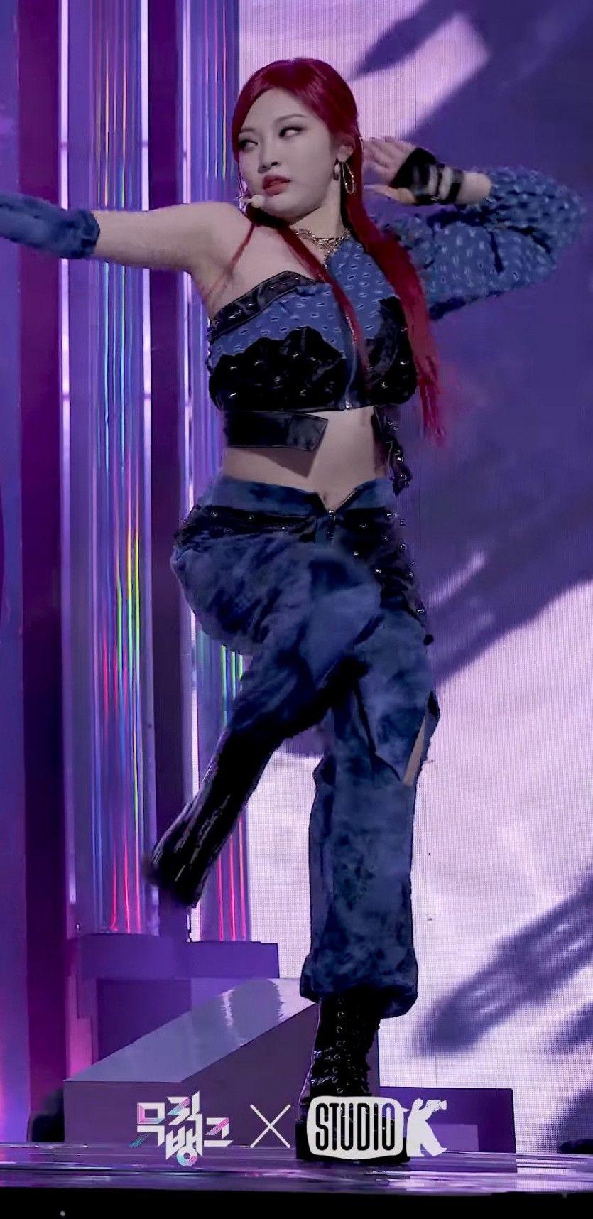 Aespa Ningning1