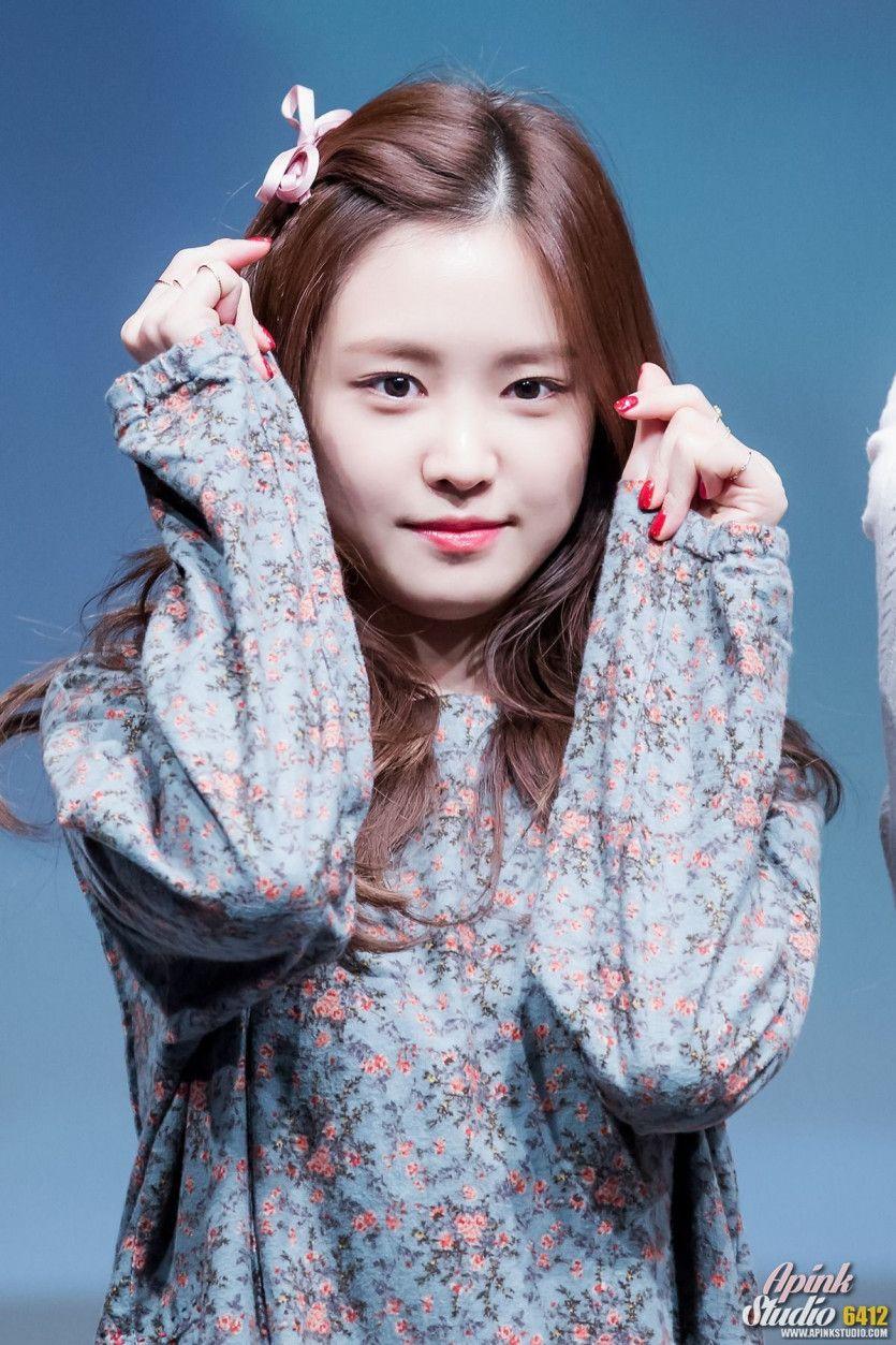 Son Na Eun3