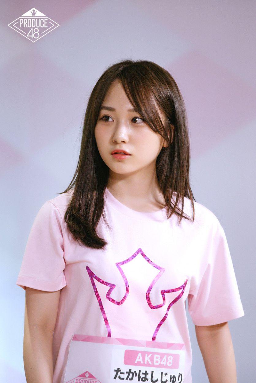 쥬리야 미루 야 그동안 수고했어4