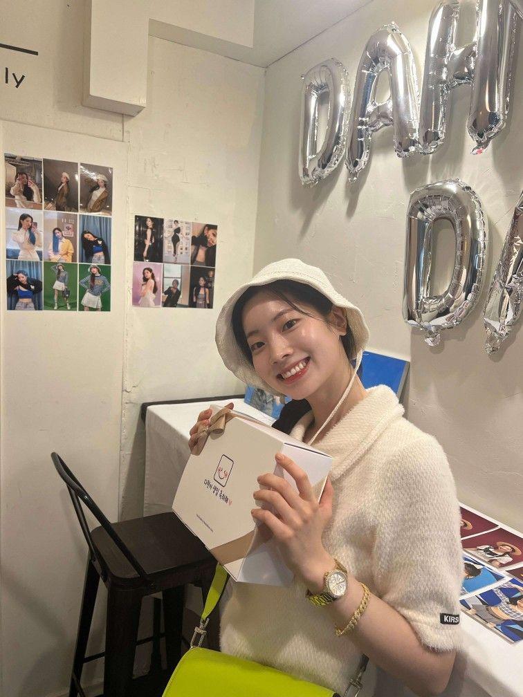TWICE Dahyun1