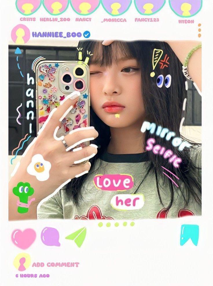 뉴진스 하니0
