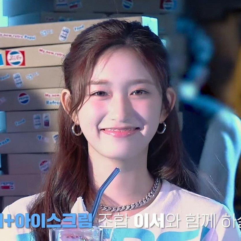 IVE LEESEO1