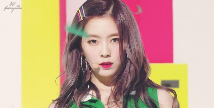 아이린0