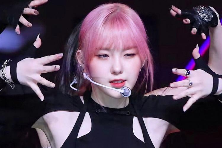 Kep1er Chaehyun0