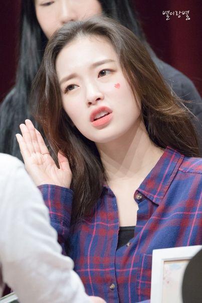 OH MY GIRL Arin1