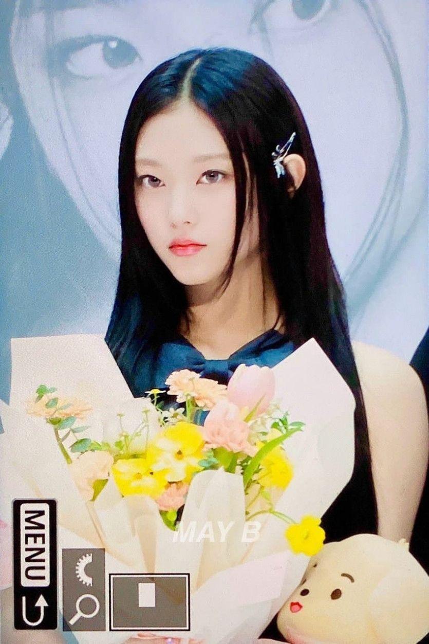 해린0