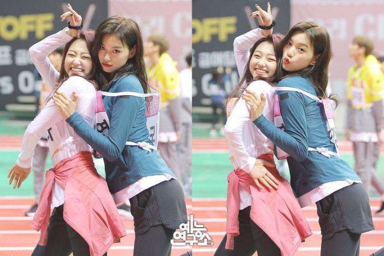 아육대 강미나 김도연 투샷1