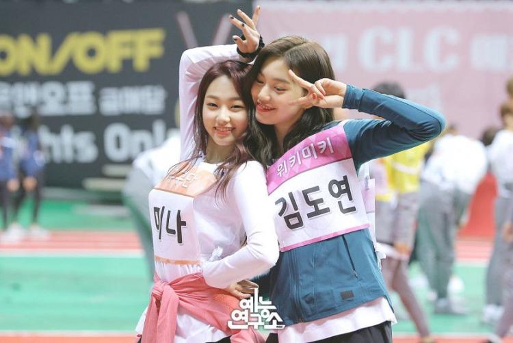 아육대 강미나 김도연 투샷2
