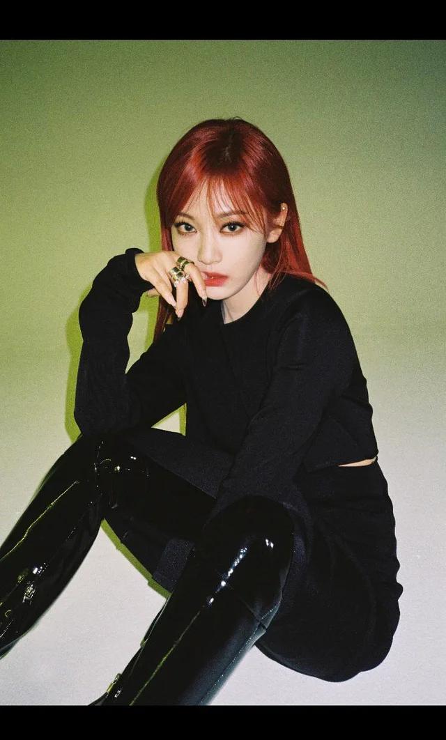 Aespa NingNing2