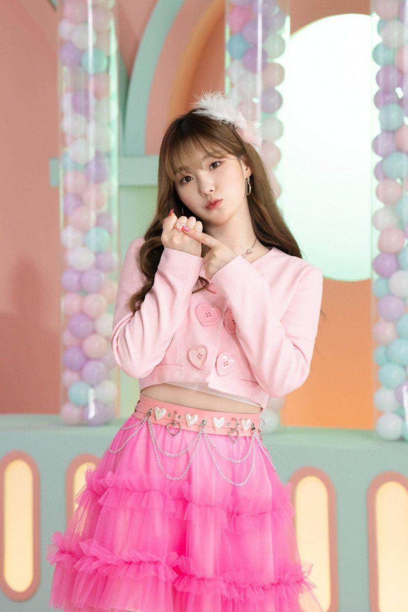 KEP1ER CHAEHYUN0