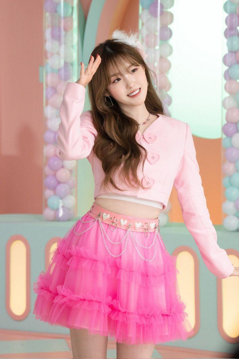 KEP1ER CHAEHYUN1