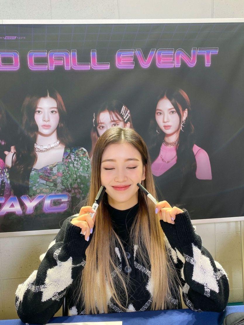 STAYC 수민0