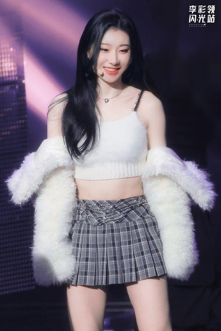 ITZY Chaeryeong2