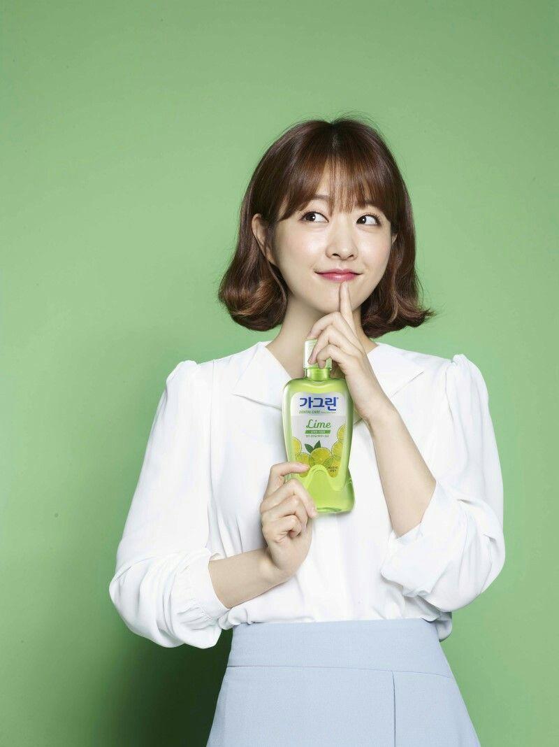 박보영3