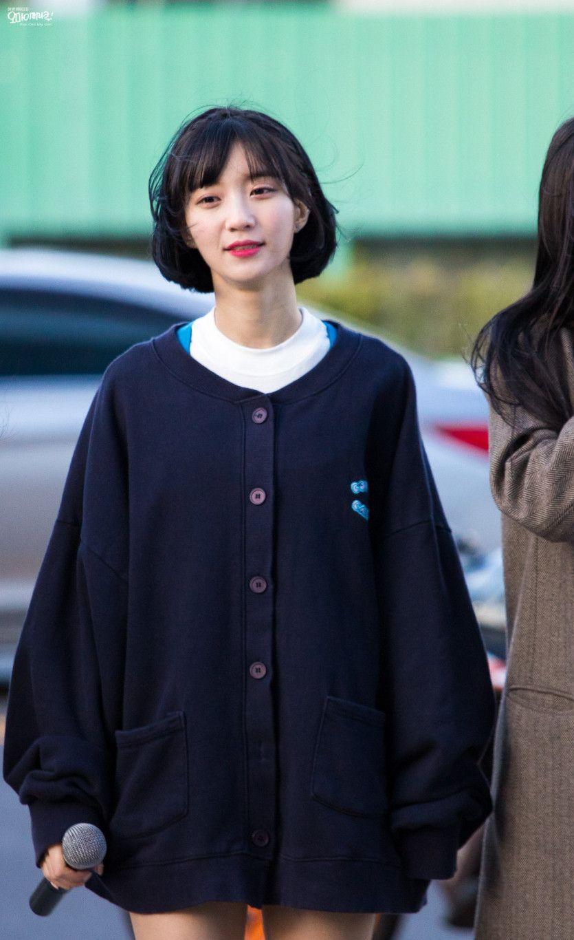 오마이걸 비니2