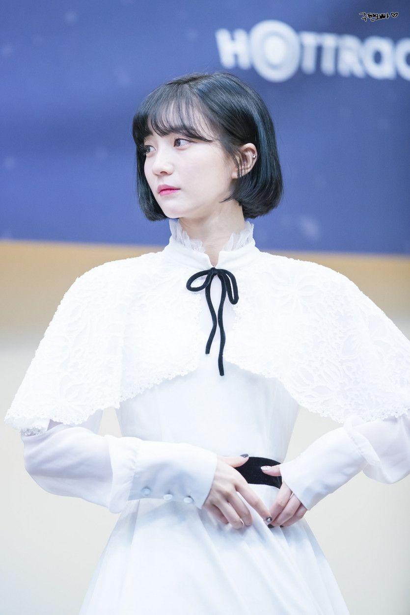 오마이걸 비니6