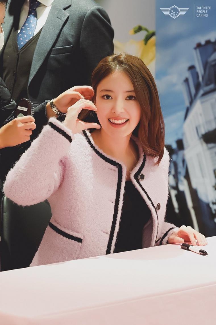 이세영0