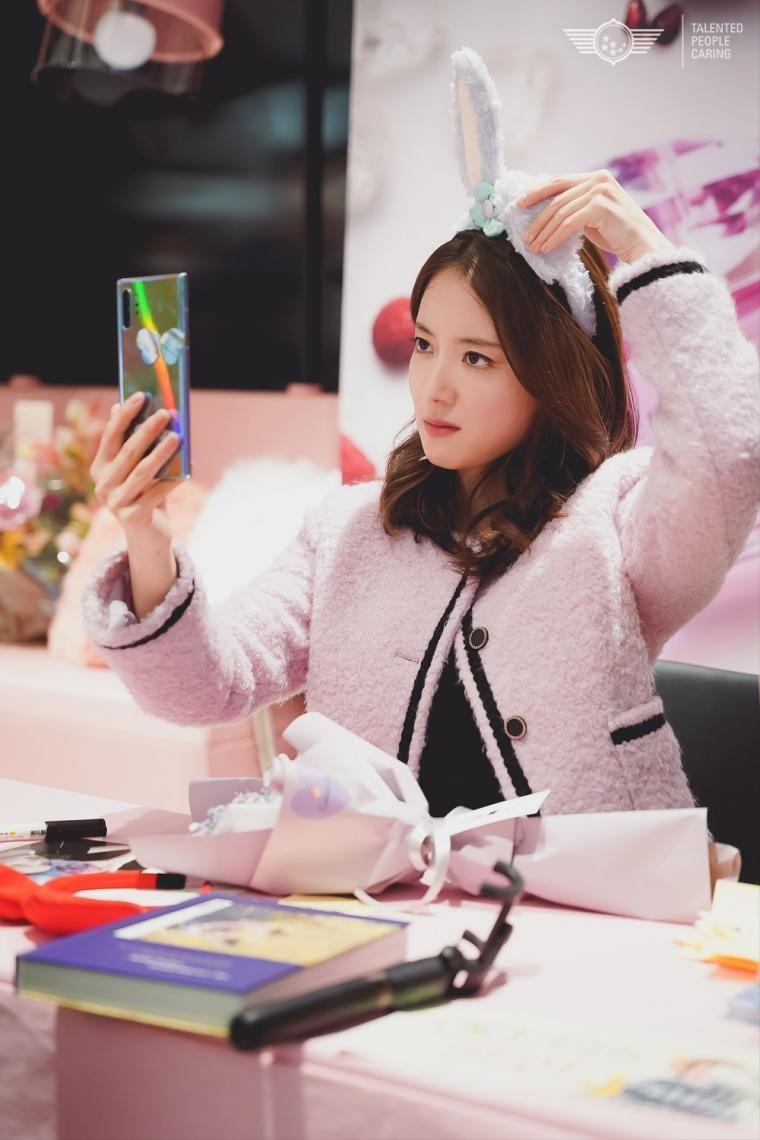 이세영1