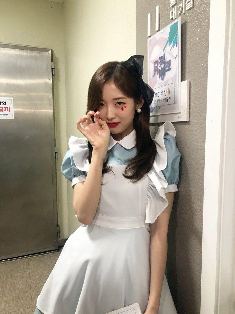 오마이걸 아린2